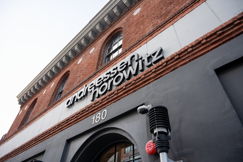 Low angle view of Andreessen Horowitz office building facade with company logo
