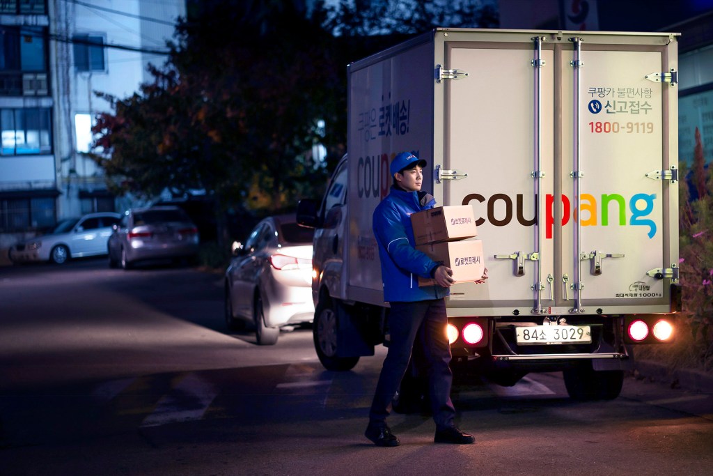 A delivery driver for Coupang's Dawn Delivery service
