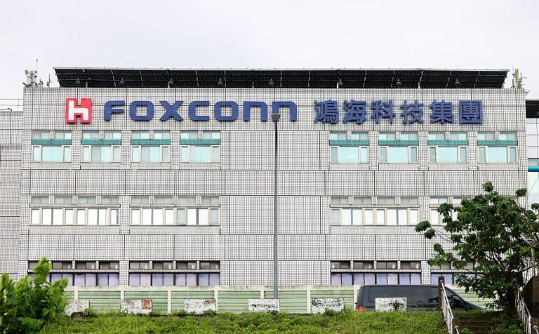 The Foxconn, also known as Hon Hai Precision Industry, headquarters is seen in New Taipei City on May 29, 2025.