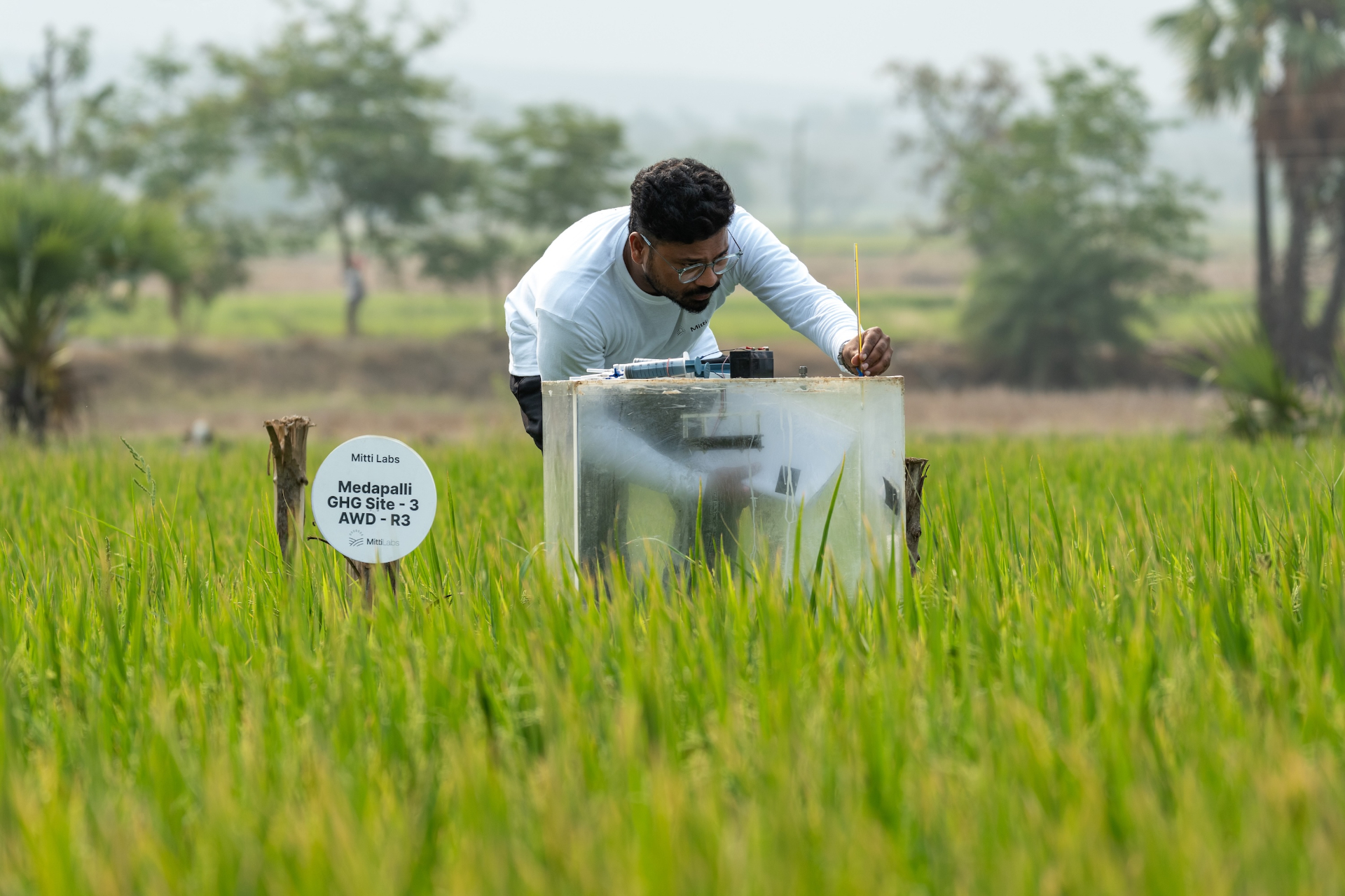 mitti-labs-measurement-chamber