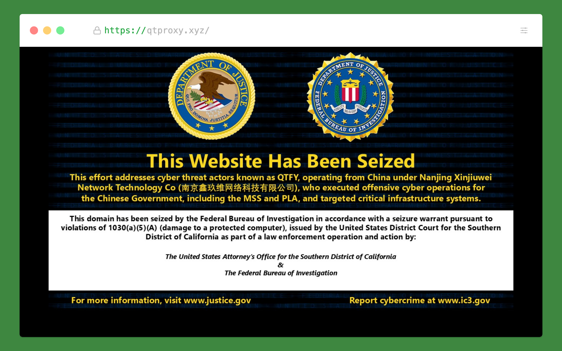 an FBI seizure notice