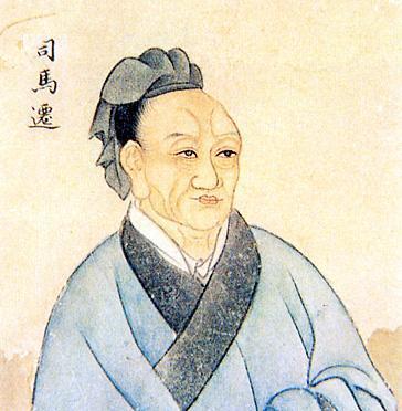 sima-qian Sima Qian