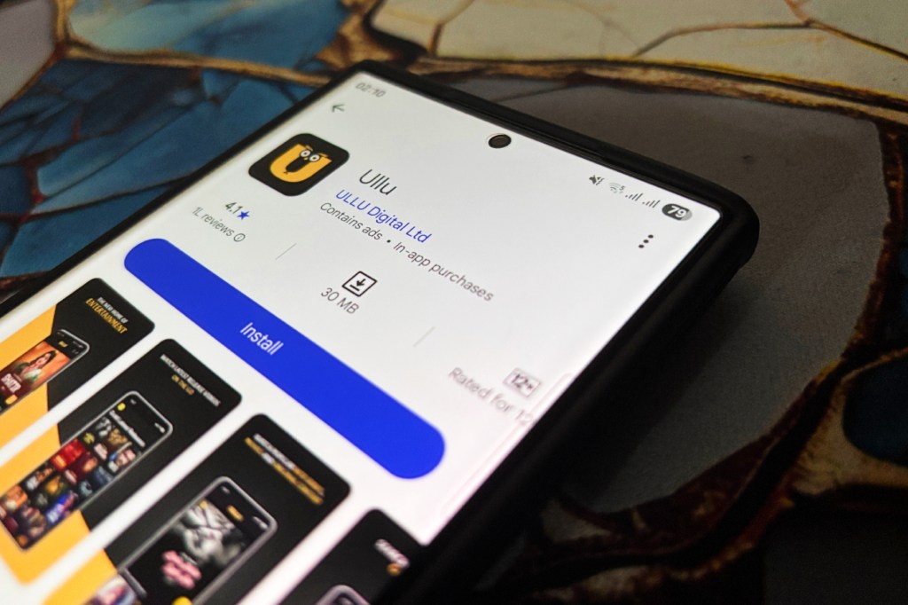 Ullu app