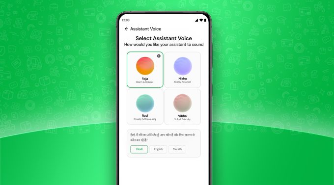 voice-selection-e1781181707446